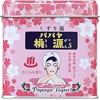 Amazon | 五洲薬品 薬用入浴剤(医薬部外品) パパヤ桃源S ジャスミンの